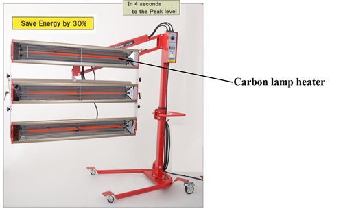 carbon-lamp-heater-for-vmc7000c-hirane