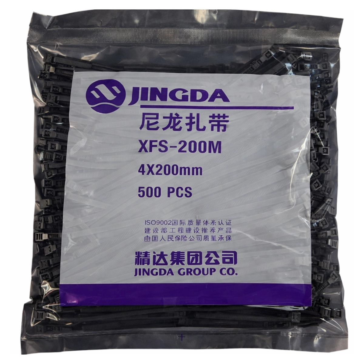 XFS-200M Jingda Plastic Cable Tie 4x200mm, color black