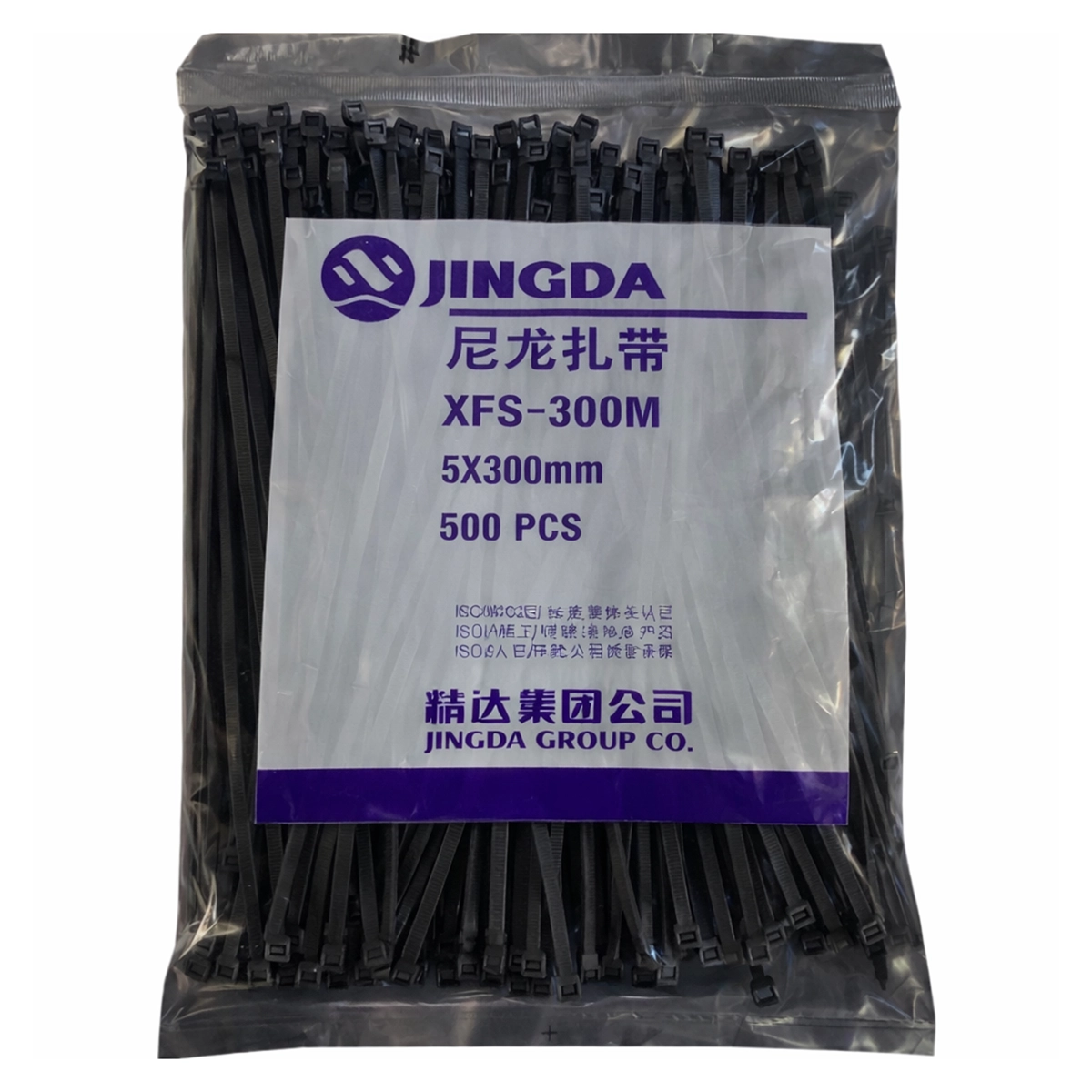 XFS-300M Jingda Plastic Cable Tie 5x300mm, color black