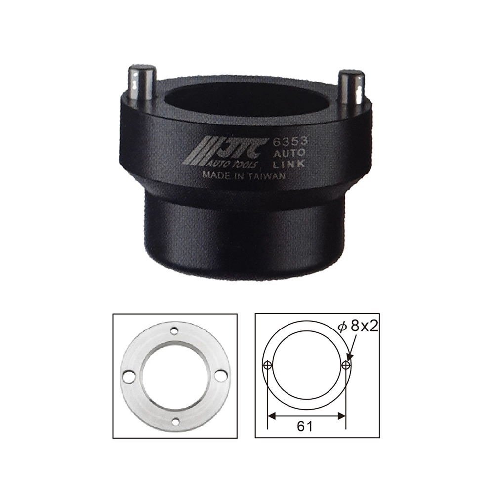 Rear wheel Nut Socket for KIA (2.5) JTC-6353