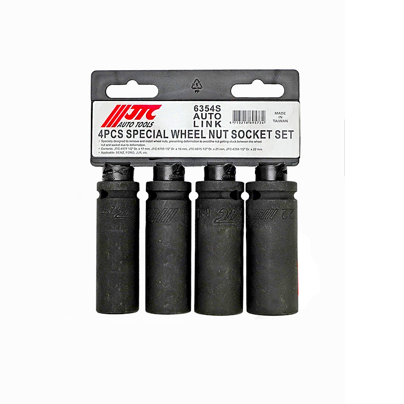 jtc-6354s-4pcs-special-wheel-nut-socket-set