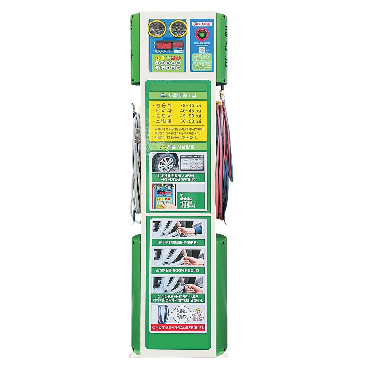 may-bom-lop-ky-thuat-so-tich-hop-may-nen-khi-heshbon-ht-1200