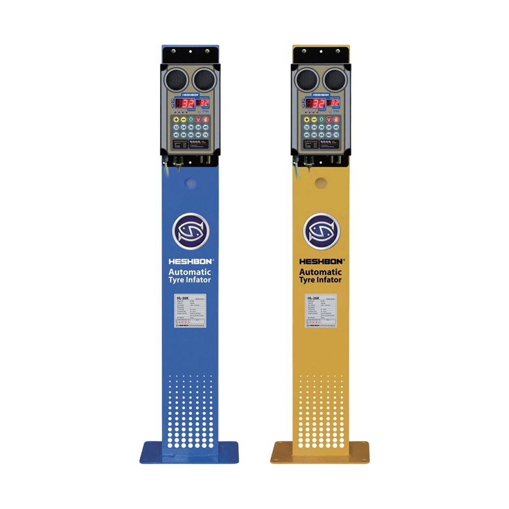 Heshbon HT-115 Digital Tire inflator